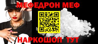 мдпв Краснодар