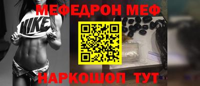 дурь Краснокаменск