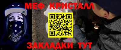 дурь Краснокаменск