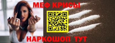 дурь Краснокаменск