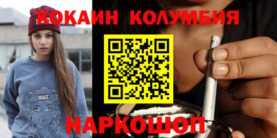 мдпв Краснодар