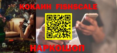 дурь Краснокаменск