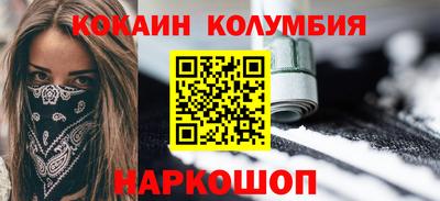 мдпв Краснодар