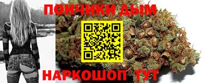 мдпв Краснодар