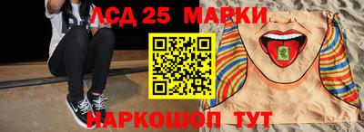 мдпв Краснодар