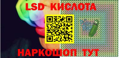 мдпв Краснодар