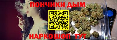тгк Краснознаменск