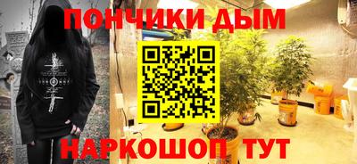 мдпв Краснодар