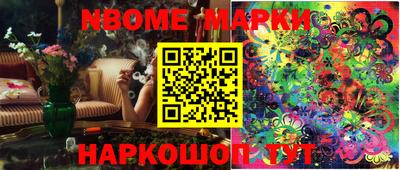 мдпв Краснодар