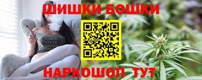 тгк Краснознаменск