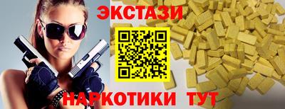 дурь Краснокаменск