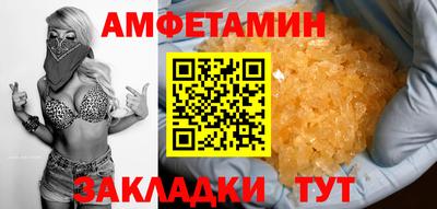дурь Краснокаменск