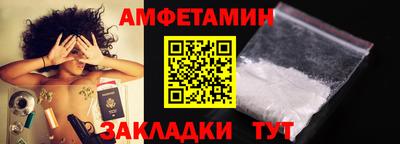 дурь Краснокаменск