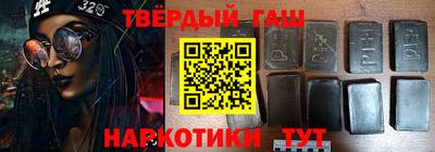 дурь Краснокаменск