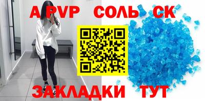 мдпв Краснодар