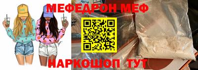 дурь Краснокаменск